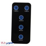 هیتر برقی ویداس مدل VIR-8088 - Image 3