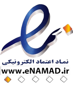 enamad-logo.png