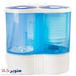 مینی واش فریدولین مدل SWT20