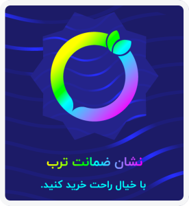 zemanat-Torob